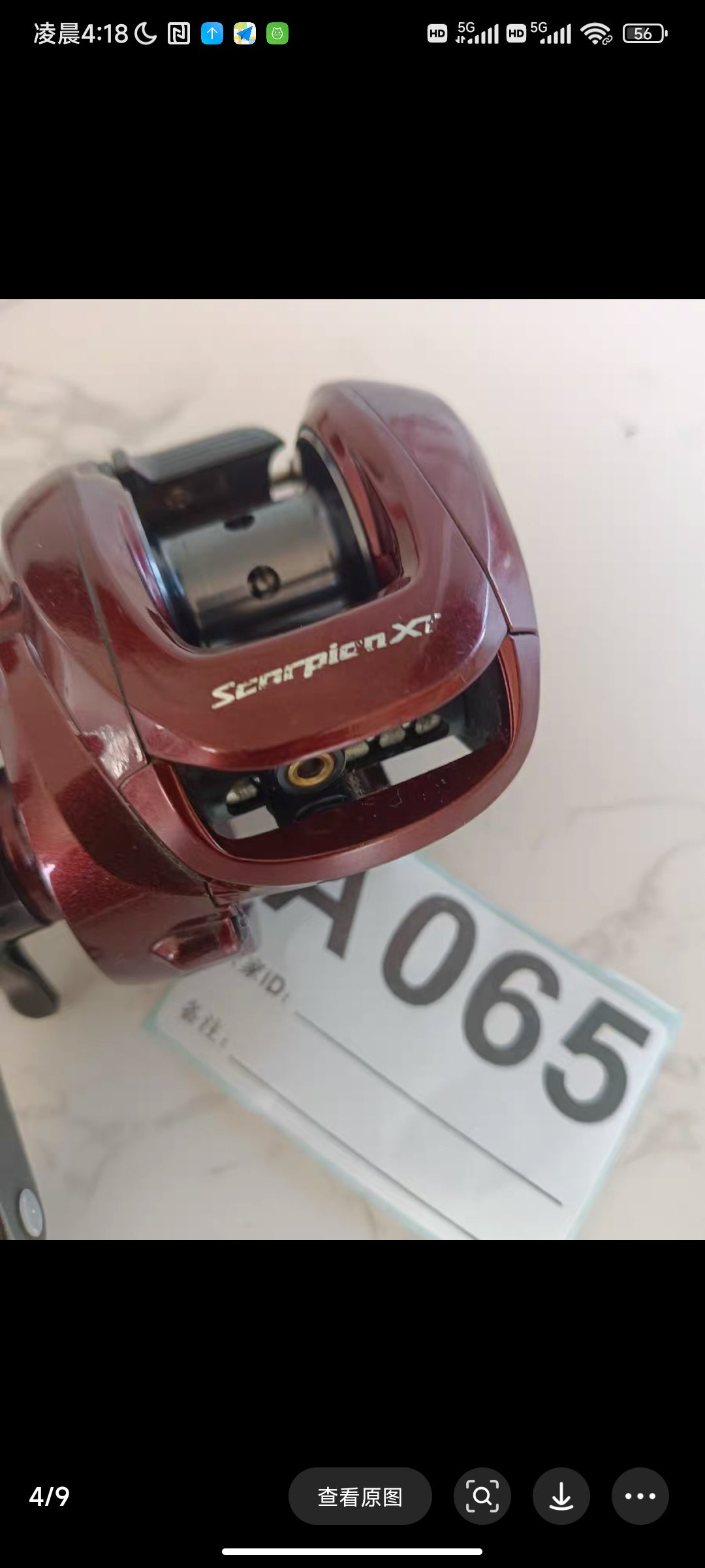 Shimano Scorpion XT 1000 Reel