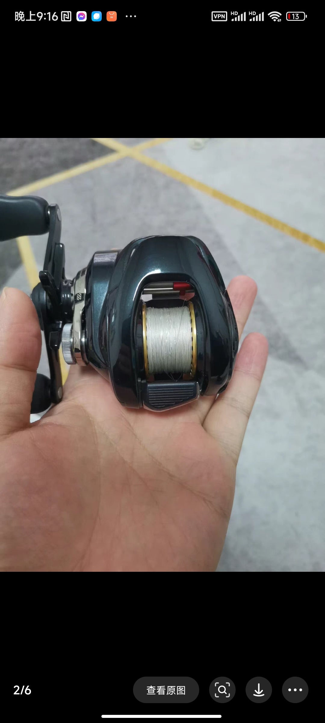 Shimano 24 Metanium DC 71HG 71XG 70HG 70XG