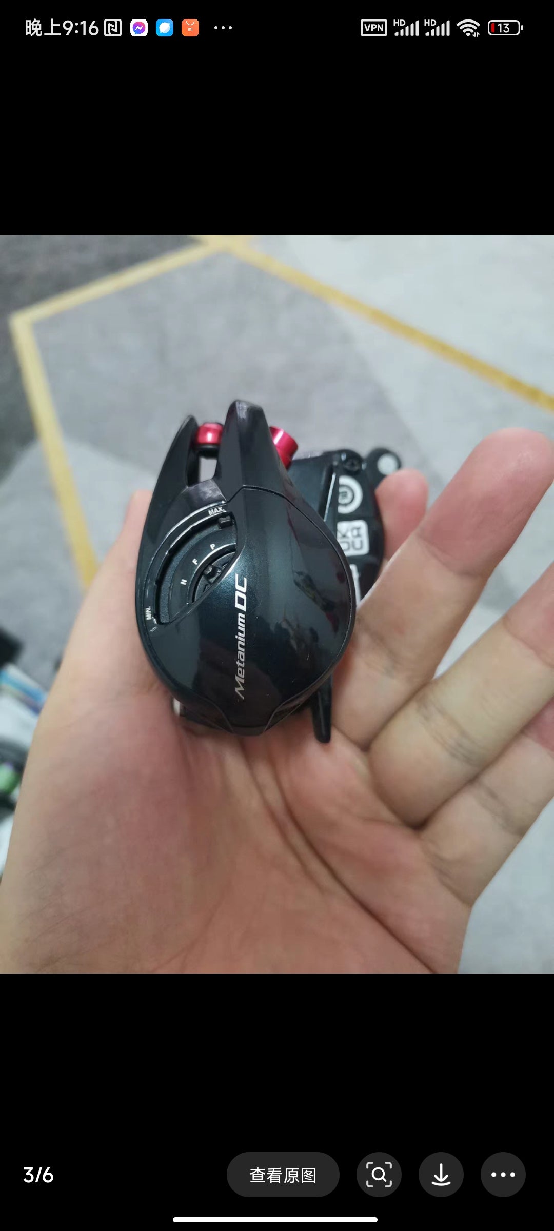 Shimano 24 Metanium DC 71HG 71XG 70HG 70XG