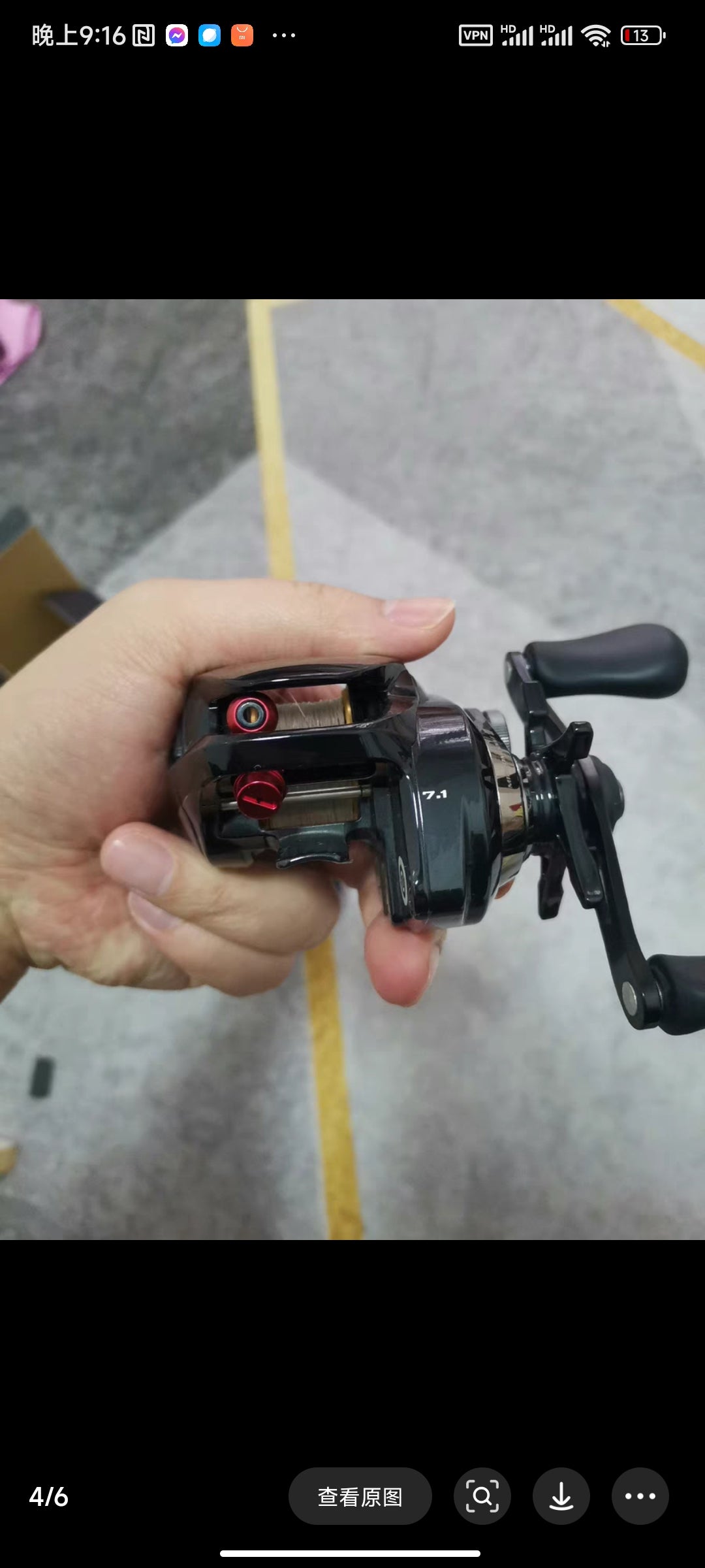 Shimano 24 Metanium DC 71HG 71XG 70HG 70XG